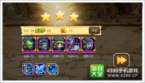 刀塔传奇诅咒之城
