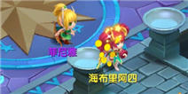 魔力宝贝宝石有哪些？那种宝石比较好？