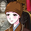 皇后成长计划2寺庙主持