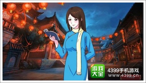 皇后成长计划2诗人