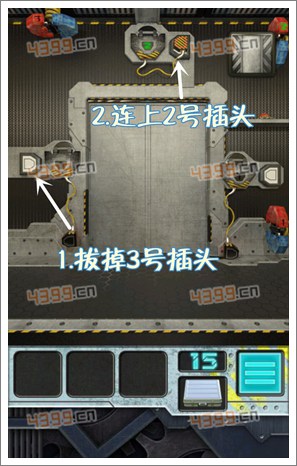 高科技逃脱100道门第15关攻略