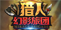 契约猎人炼金术转换是什么 炼金术转换攻略