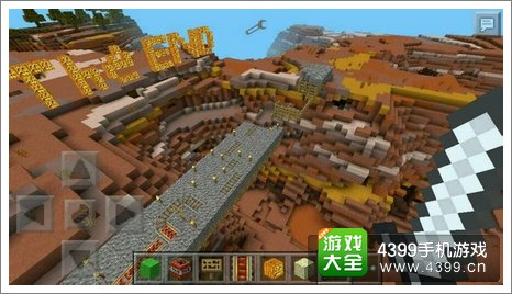 我的世界手机版存档