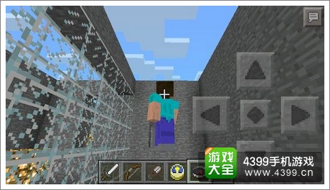 我的世界手机版存档