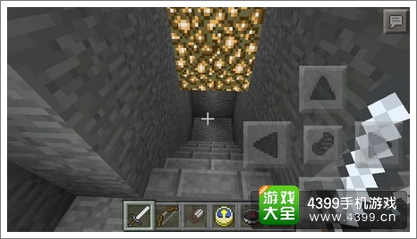 我的世界手机版存档