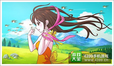 皇后成长计划2截图欣赏