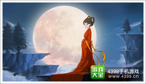 皇后成长计划2特殊结局