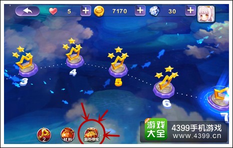 天天风之旅如何刷游戏币