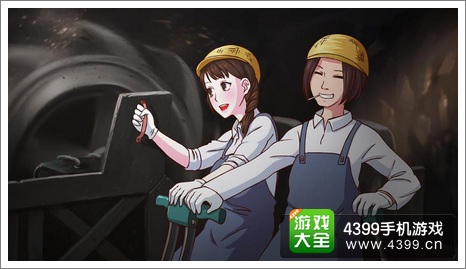 皇后成长计划2邱星宇攻略