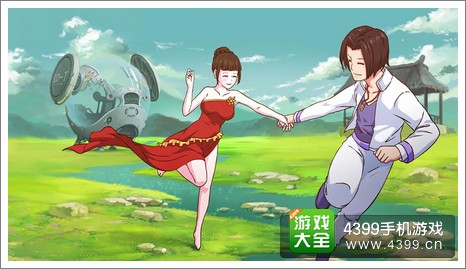 皇后成长计划2邱星宇结局