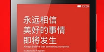 红米1s和红米哪个好？论红米1s和红米有什么区别