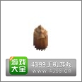 龙骑帝国城墙升级介绍
