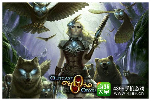 魔幻卡牌游戏《被遗弃的奥德赛》