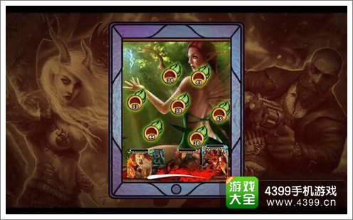 《被遗弃的奥德赛》卡牌截图