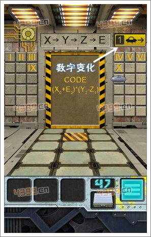 高科技逃脱100道门第47关攻略