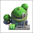 龙骑帝国殖民议会