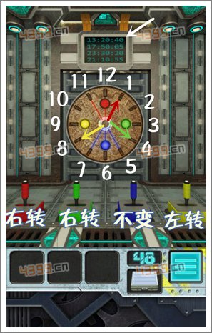 高科技逃脱100道门第48关怎么过