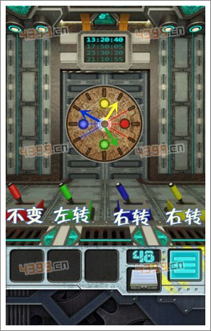 高科技逃脱100道门第48关攻略