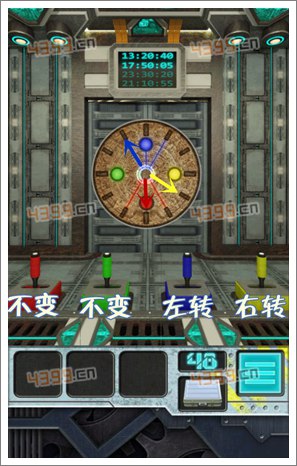 高科技逃脱100道门第48关攻略