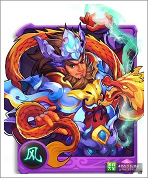 欢乐西游新版本