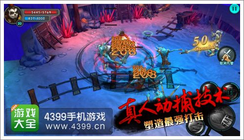 太极熊猫精英二测