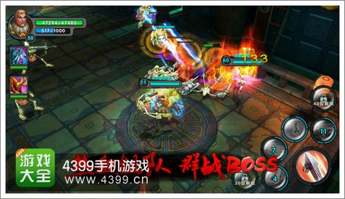 太极熊猫二测