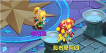 魔力宝贝骑士宝石在哪掉落 骑士宝石怎么得