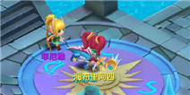 魔力宝贝冒险宝石在哪掉落 冒险宝石怎么得