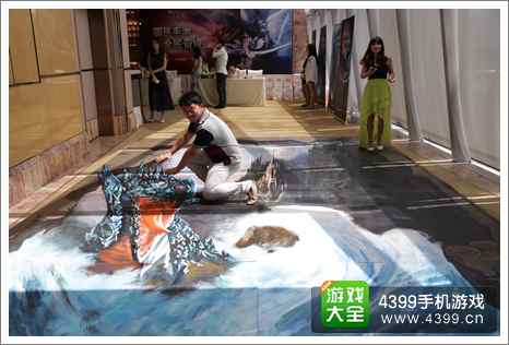 全民奇迹