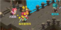 魔力宝贝碧绿宝石在哪掉落 碧绿宝石怎么得