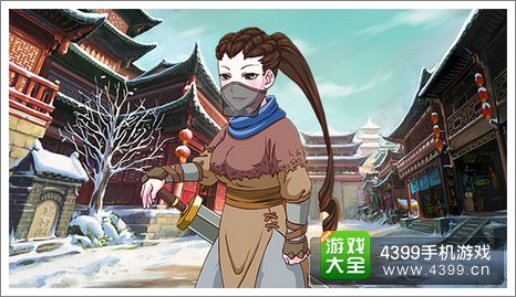 皇后成长计划2大漠马贼