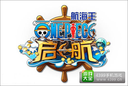 《航海王》手游即将推出