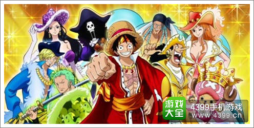 《航海王》官方手游