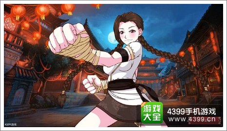 皇后成长计划2武馆拳师结局