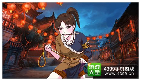 皇后成长计划2森林猎户结局