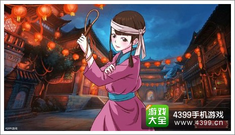 皇后成长计划2牧马人结局