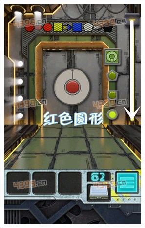 高科技逃脱100道门第62关怎么过
