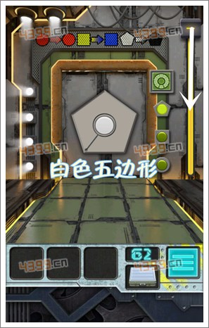 高科技逃脱100道门62