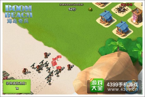 海岛奇兵胖妹组合