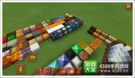我的世界手机版材质
