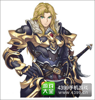 《龙骑士6》人物帅气原画