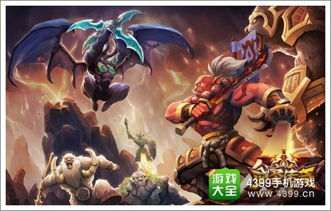 剑圣传奇