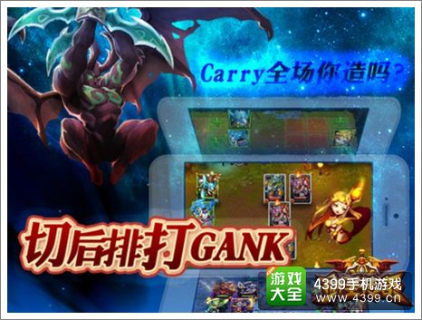 剑圣传奇