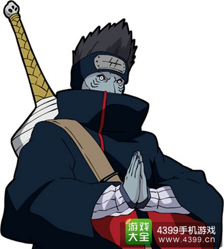格斗火影干柿鬼鲛