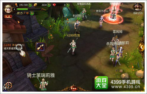 战神黎明