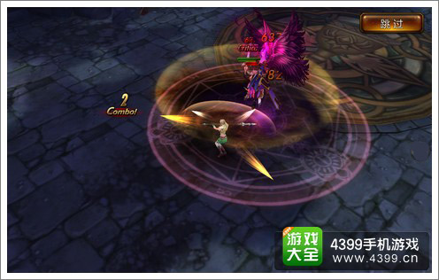 战神黎明评测