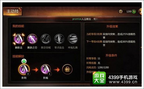 战神黎明