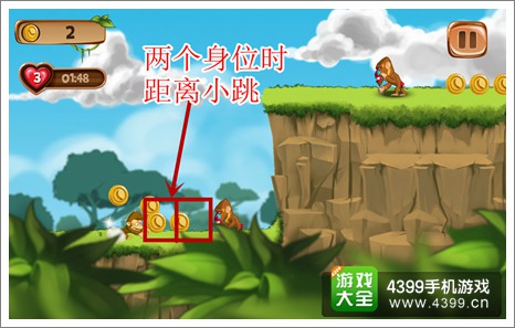香蕉岛游戏攻略