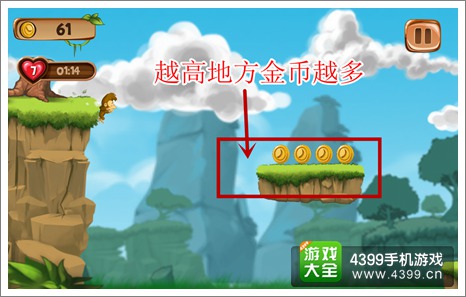 香蕉岛怎么玩