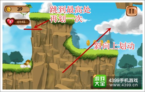 香蕉岛操作技巧